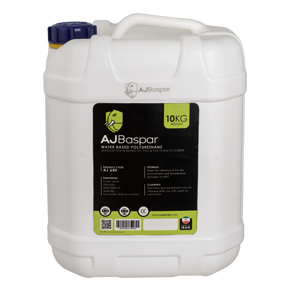 چسب توپ های ورزشی عاج بسپار